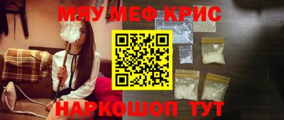 а пвп мука Краснодар