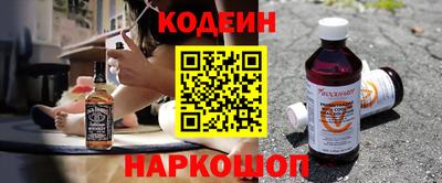 ПСИЛОЦИБИНОВЫЕ ГРИБЫ Краснознаменск