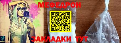 а пвп мука Краснодар