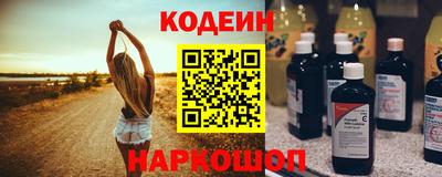 а пвп мука Краснодар