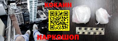 ПСИЛОЦИБИНОВЫЕ ГРИБЫ Краснознаменск
