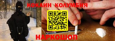ПСИЛОЦИБИНОВЫЕ ГРИБЫ Краснознаменск