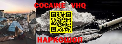 а пвп мука Краснодар