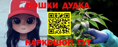 ПСИЛОЦИБИНОВЫЕ ГРИБЫ Краснознаменск
