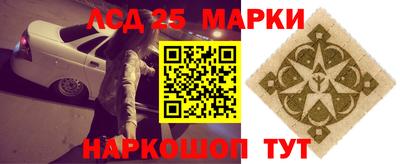 ПСИЛОЦИБИНОВЫЕ ГРИБЫ Краснознаменск