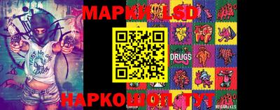 ПСИЛОЦИБИНОВЫЕ ГРИБЫ Краснознаменск