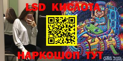 а пвп мука Краснодар