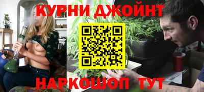 а пвп мука Краснодар