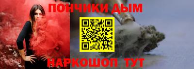 ПСИЛОЦИБИНОВЫЕ ГРИБЫ Краснознаменск