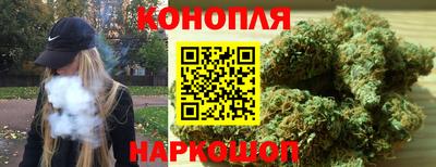 ПСИЛОЦИБИНОВЫЕ ГРИБЫ Краснознаменск