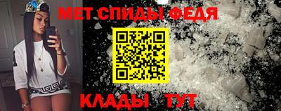 а пвп мука Краснодар