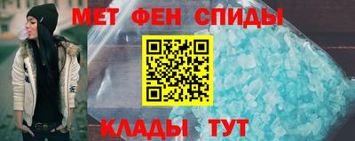 а пвп мука Краснодар