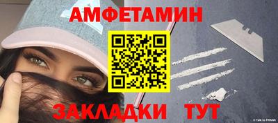 ПСИЛОЦИБИНОВЫЕ ГРИБЫ Краснознаменск