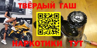 а пвп мука Краснодар