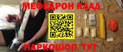 ПСИЛОЦИБИНОВЫЕ ГРИБЫ Краснознаменск