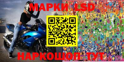 ПСИЛОЦИБИНОВЫЕ ГРИБЫ Краснознаменск
