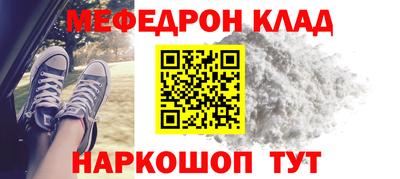 а пвп мука Краснодар